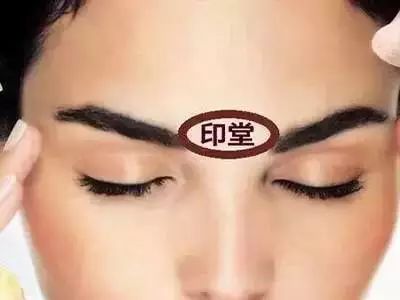 印堂发黑，恐有血光之灾！到底是什么情况！