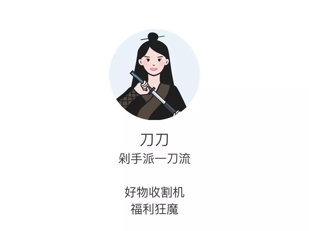 掉发、出油、头皮屑多，该用什么洗发水？AD有福利