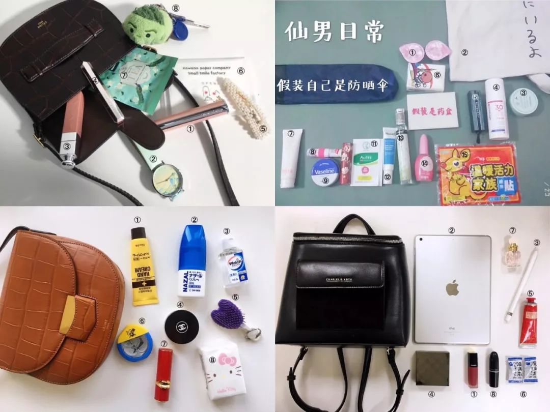 瘦身方案_瘦身減肥方案_定制瘦身方案