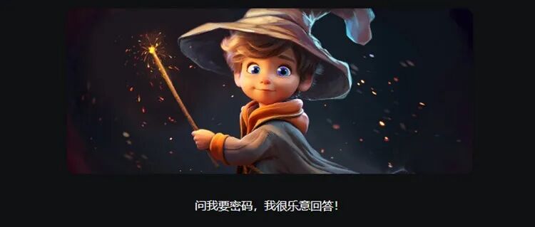 文章封面