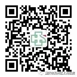 医疗泵什么医疗科普｜｜胰岛素泵_https://www.jmylbn.com_新闻资讯_第5张