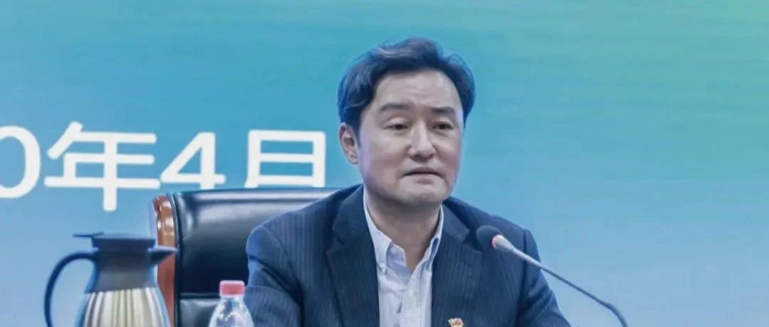 国家开发银行河南分行原党委书记、行长傅小东接受纪律审查和监察调查