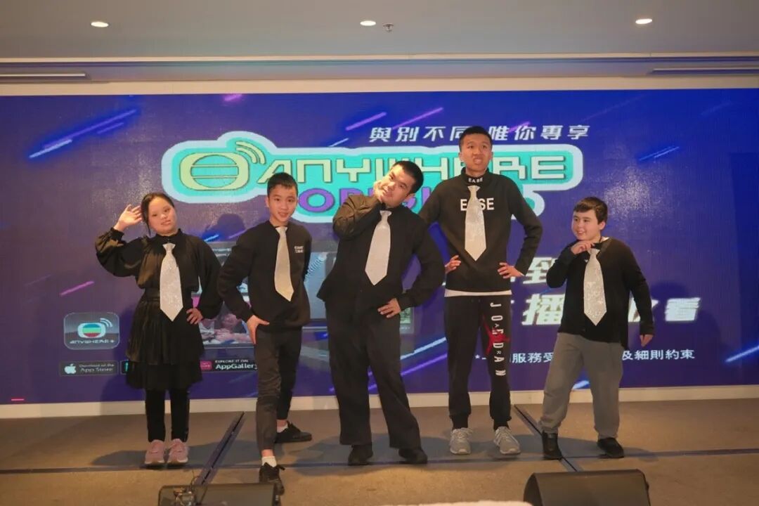 %name 『ACAE活动』ACAE主办《TVB翡翠红星爱心慈善夜》致力推广助力本土教育事业及协助弱势孩童群体