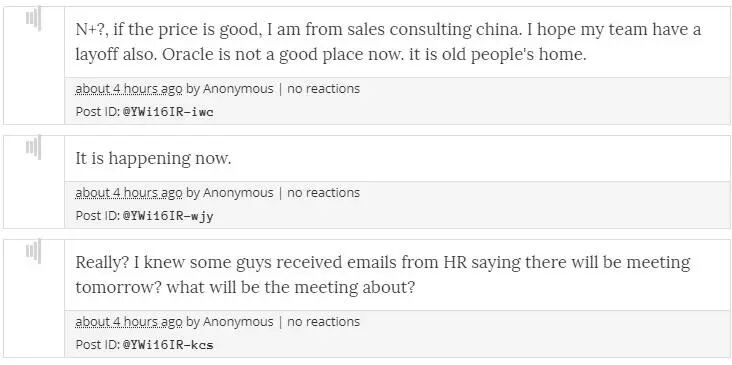 甲骨文正式关闭中国研发中心：裁员1600人，赔偿标准为N+6插图4