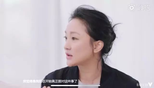 44歲周迅首次回應不要孩子：是因為害怕！回應「衰老」質疑：曾每天痛哭！ 娛樂 第20張