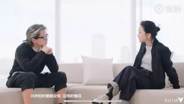 44歲周迅首次回應不要孩子：是因為害怕！回應「衰老」質疑：曾每天痛哭！ 娛樂 第16張