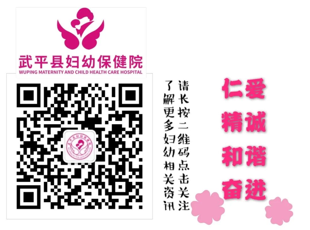 什么是压力治疗【健康科普】女性压力性尿失禁的治疗_https://www.jmylbn.com_新闻资讯_第5张