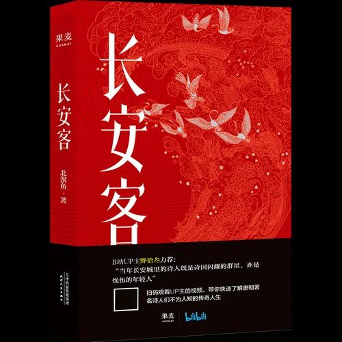 7a140966ce32e0c5baf9d0c0460d0783.jpeg 图片