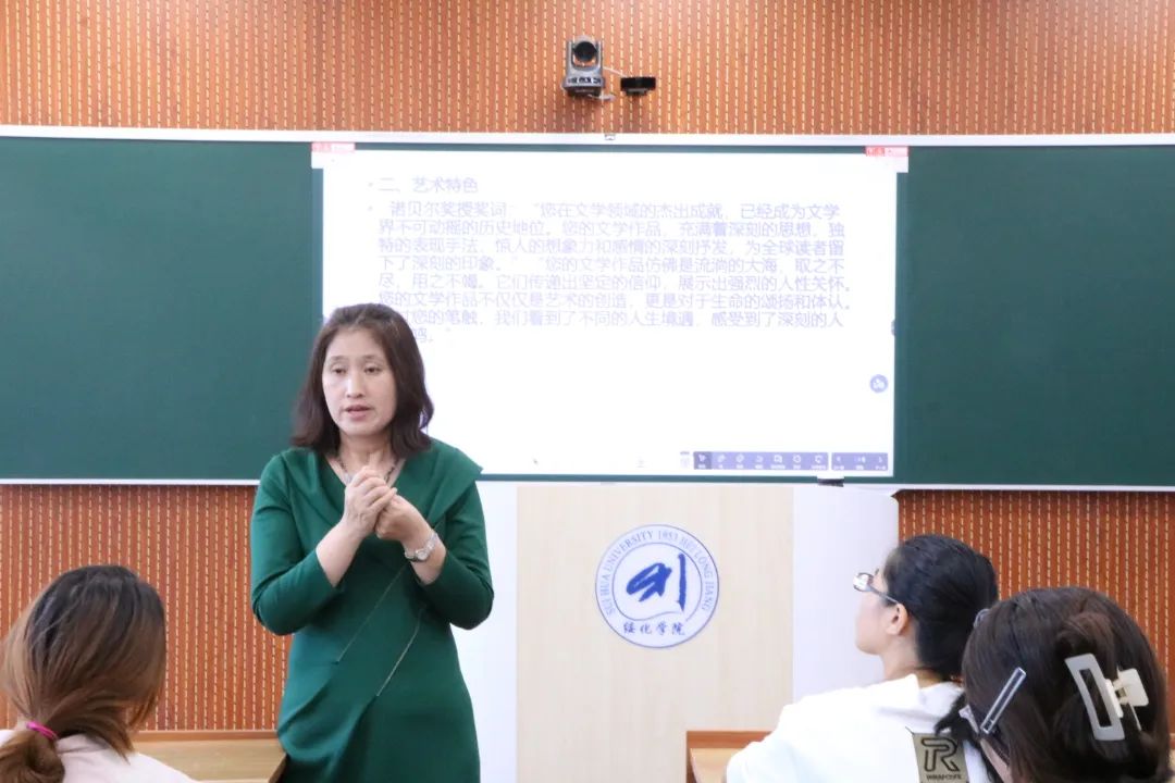 微信图片_20230910172014.jpg 图片