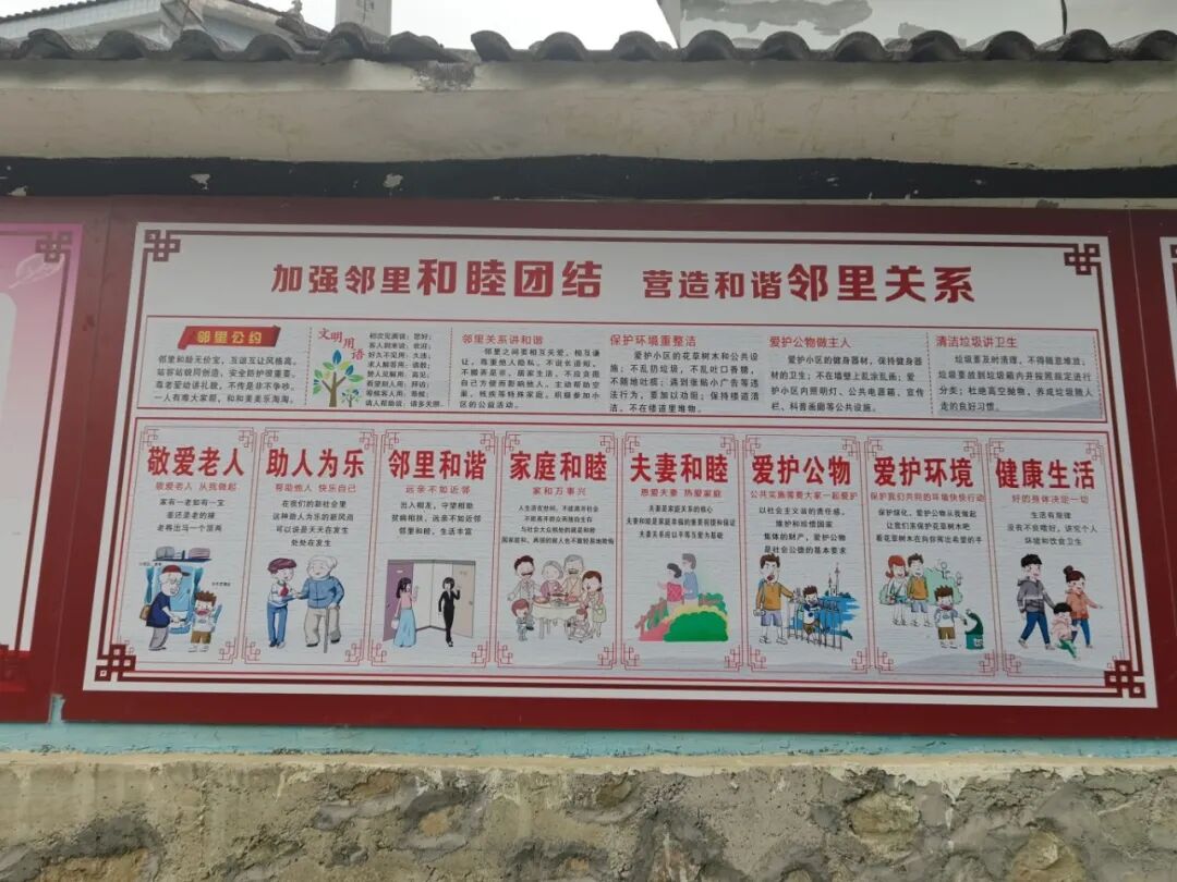 微信图片_20260731172357_1642_60.jpg