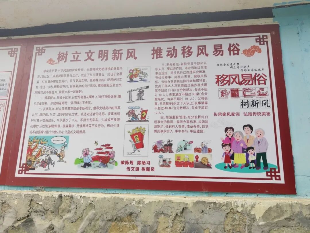 微信图片_20260731172355_1641_60.jpg