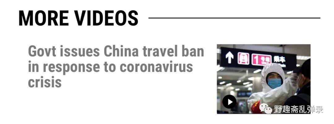 澳大利亚禁止来自中国的旅客入境意味着什么？（组图） - 6