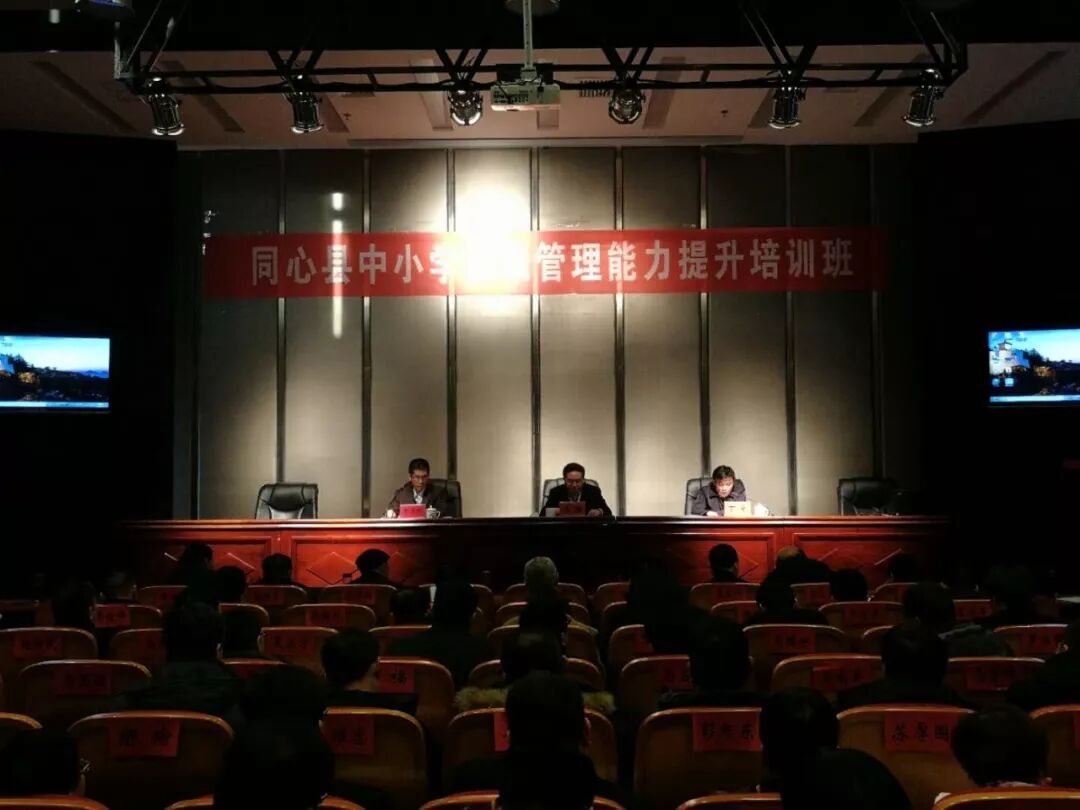 宁夏新华学院教务系统_宁夏医科大学教务系统_宁夏大学教务管理系统