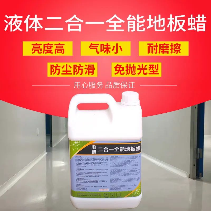木地板批發(fā)_大自然地板荷木仿古ds202p價(jià)格_緬甸柚木地板和重蟻木