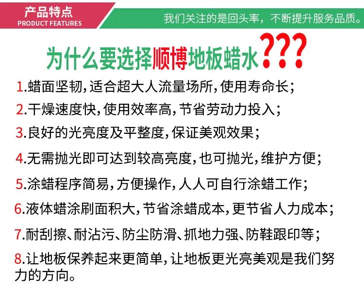 大自然地板荷木仿古ds202p價(jià)格_緬甸柚木地板和重蟻木_木地板批發(fā)