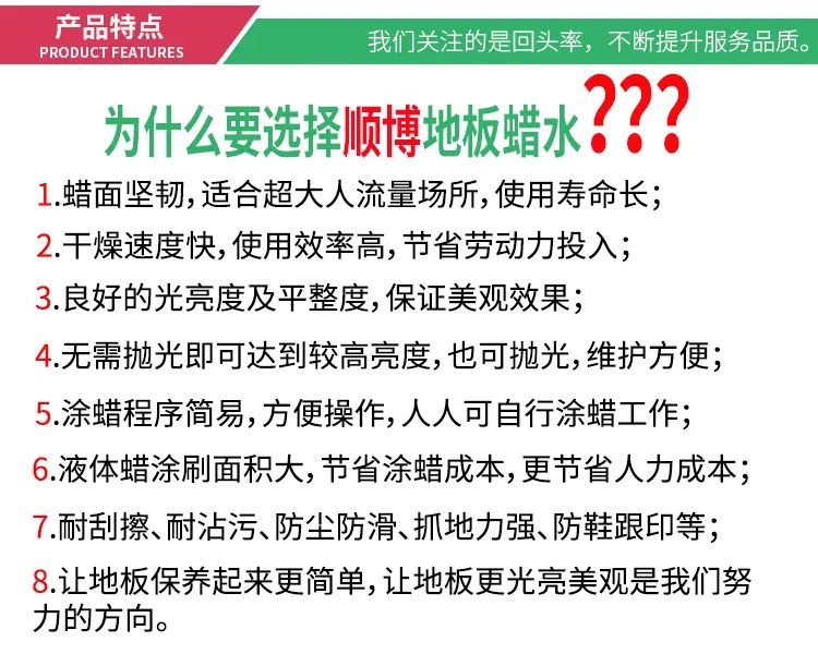 大自然地板荷木仿古ds202p價格_緬甸柚木地板和重蟻木_木地板批發(fā)