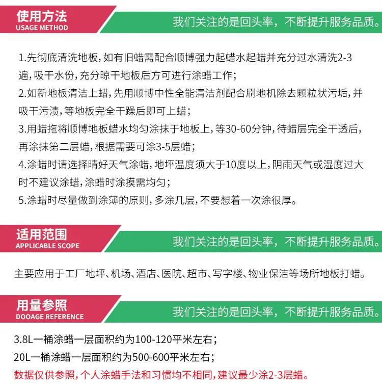 緬甸柚木地板和重蟻木_木地板批發(fā)_大自然地板荷木仿古ds202p價格