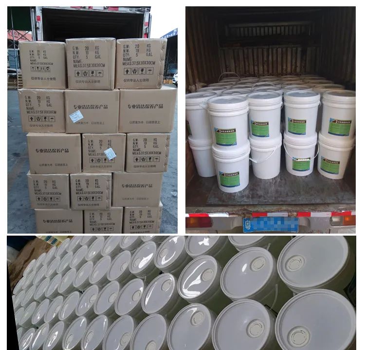 緬甸柚木地板和重蟻木_大自然地板荷木仿古ds202p價(jià)格_木地板批發(fā)