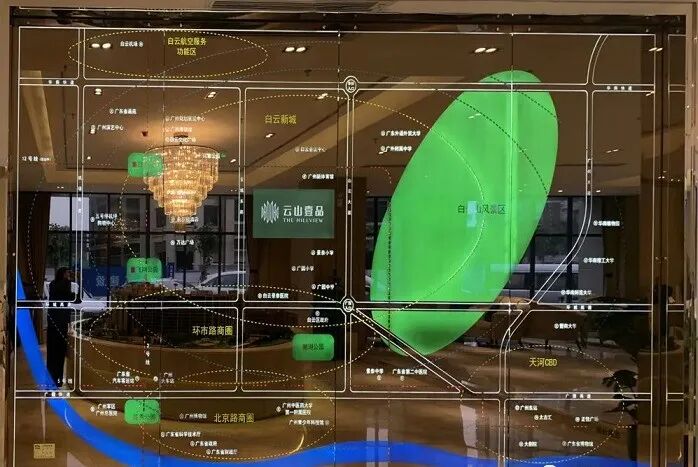 白云区云山锦绣家园二期61-189㎡一*四房
