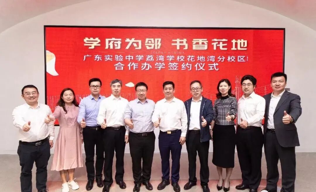 万科金域曦府可以买吗？未来潜力如何？