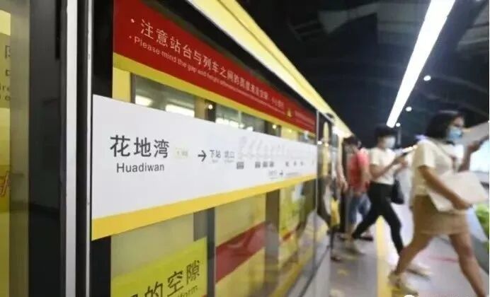 万科金域曦府可以买吗？未来潜力如何？