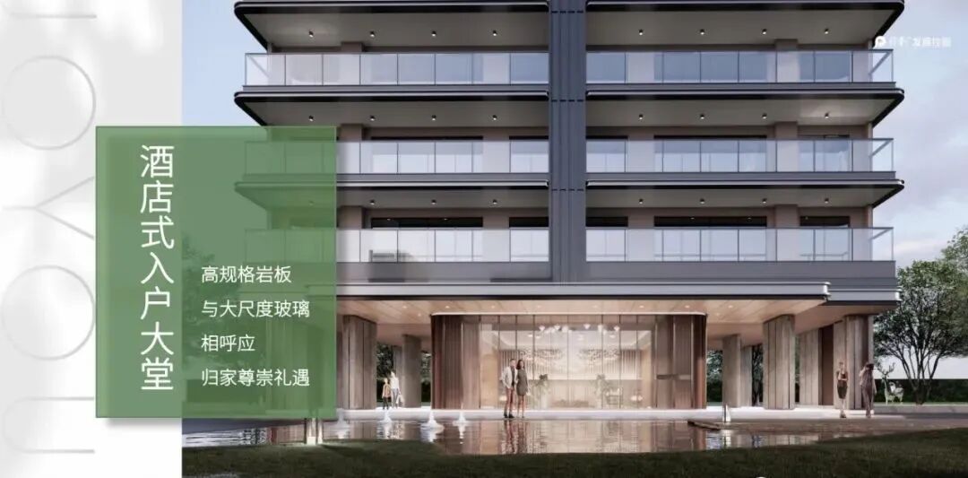 海珠【保利湖光悦色】私梯入户 127m²-200m²，*圈层的选择！