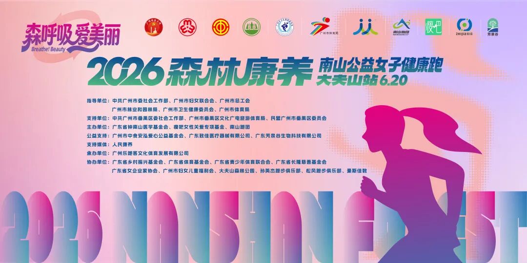 微信图片_2026-06-22_102428_566.jpg