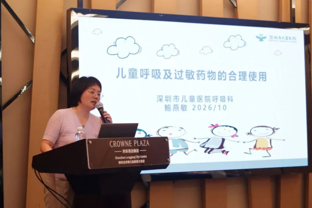 微信图片_2026-10-29_100008_272.jpg
