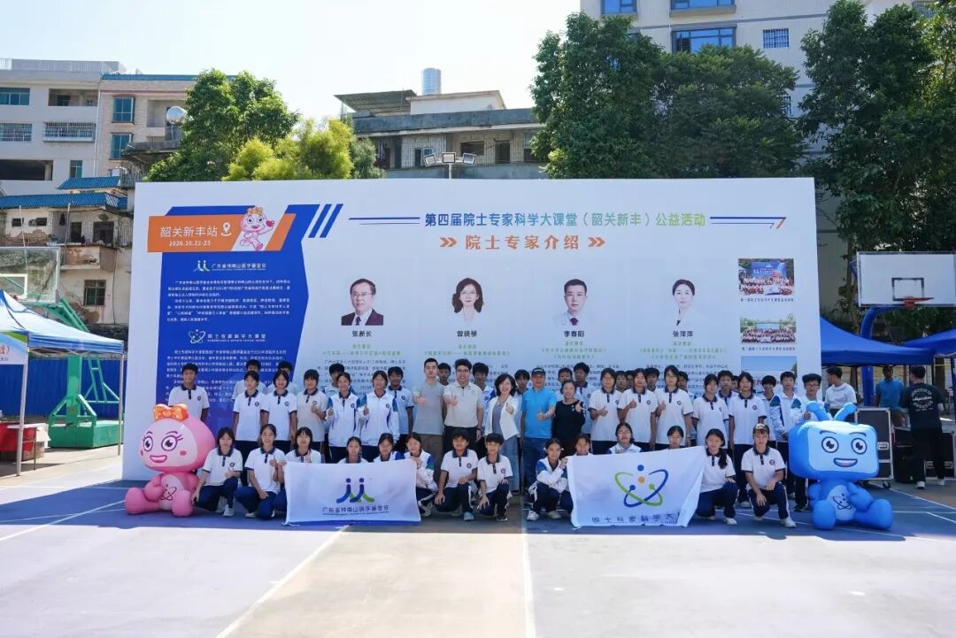 微信图片_2026-10-29_093850_908.jpg