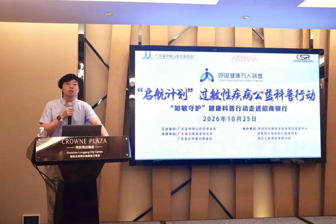 微信图片_2026-10-29_100003_111.jpg