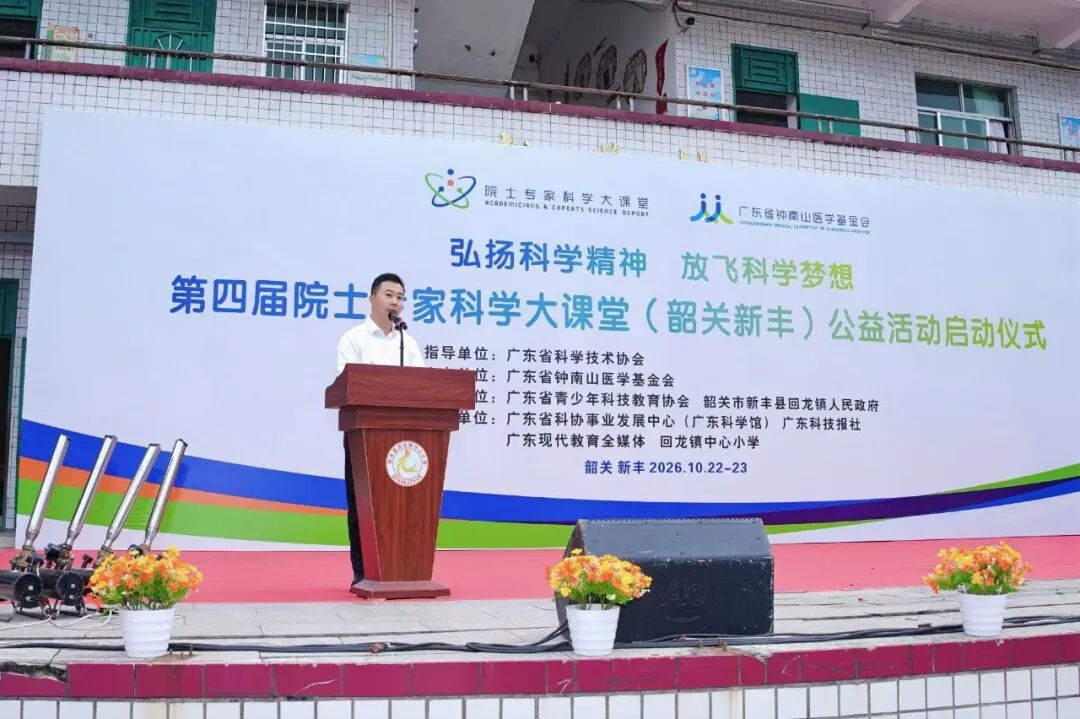 微信图片_2026-10-29_093630_763.jpg