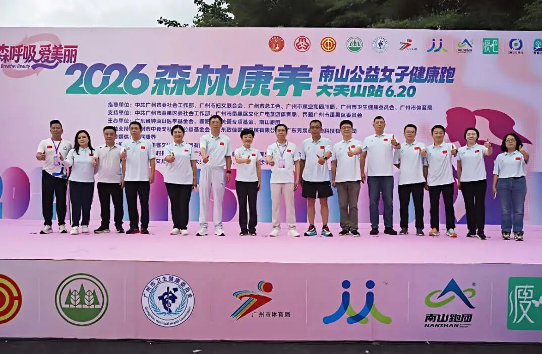 微信图片_2026-06-22_102532_497.jpg