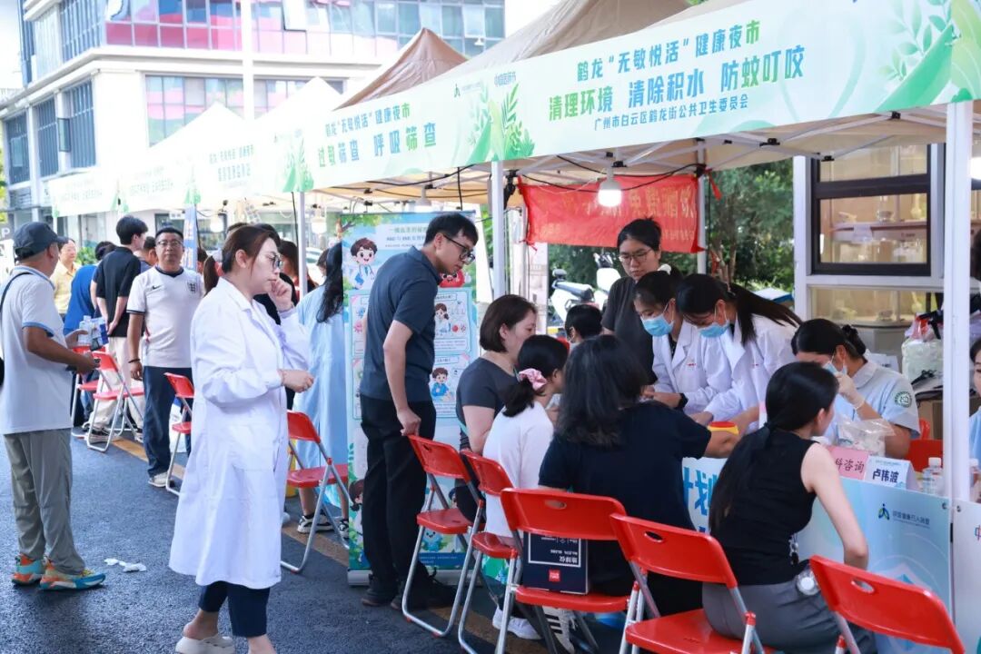 微信图片_2026-09-01_151126_717.jpg