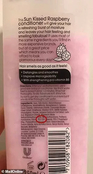 可怕！澳洲超市这些洗护用品化妆品，或导致不孕不育甚至致癌 - 17