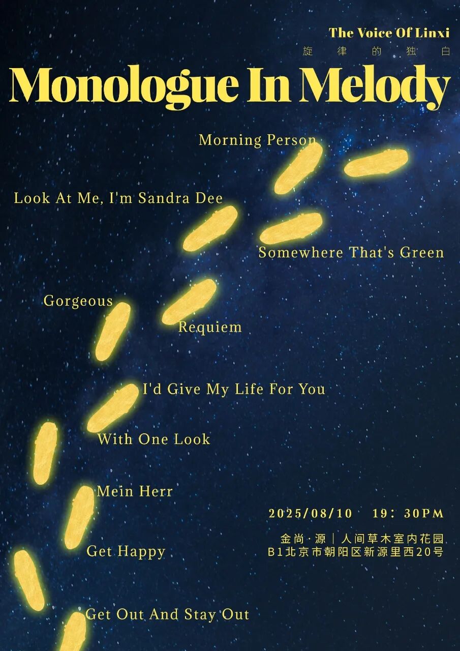 Opening Preview |Musical "Monologue In Melody"