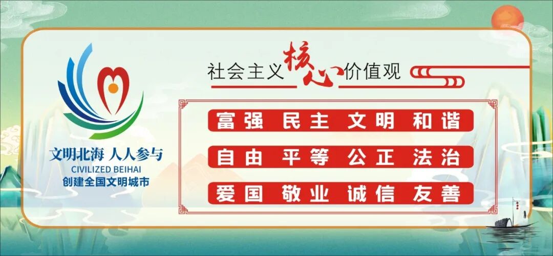 hpvdna分型分为什么型关注人乳头瘤病毒(HPV)基因分型（23型）检测，共同守护女性健康_https://www.jmylbn.com_新闻资讯_第16张