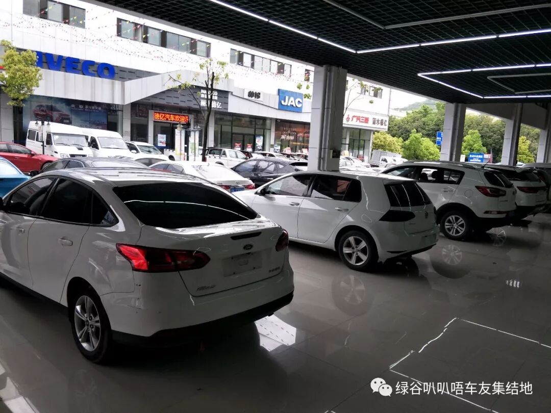 丽水龙泰精品二手车 送两次保养 丽水新闻