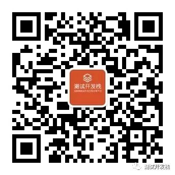 互联网移动应用界面UI测试要点