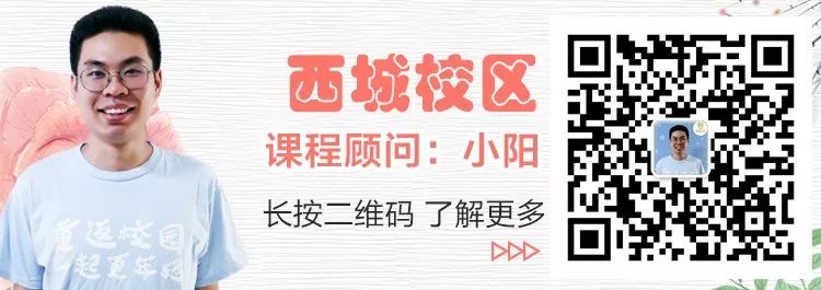 常玩手機視力下降了？教您一套恢復視力操，飛行員都用！值得傳閱～ 科技 第12張