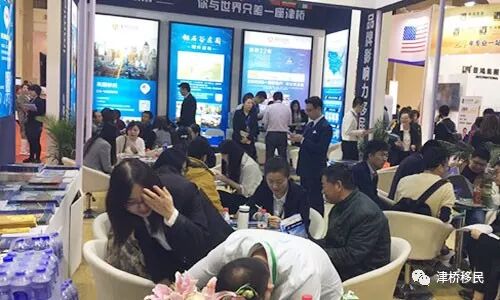 一看就会（中国国际住宅产业博览会）房地产展会房博会2019，(图4)
