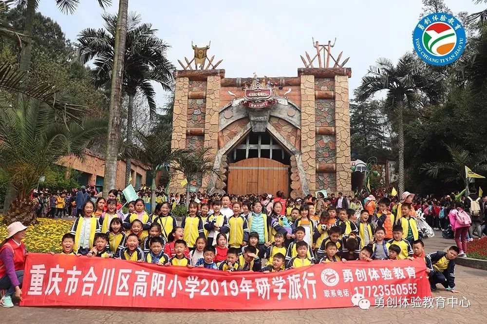 20190327120747_IMG_2517----九班.jpg