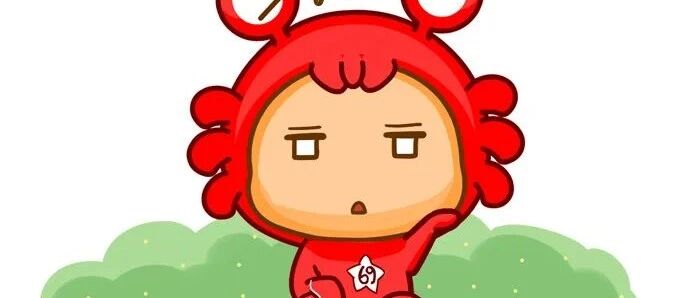 12星座一周运势，你的好运爆棚了！