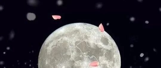 这些星座财运马上要大爆！