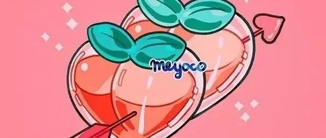 2020年十二星座财富运势