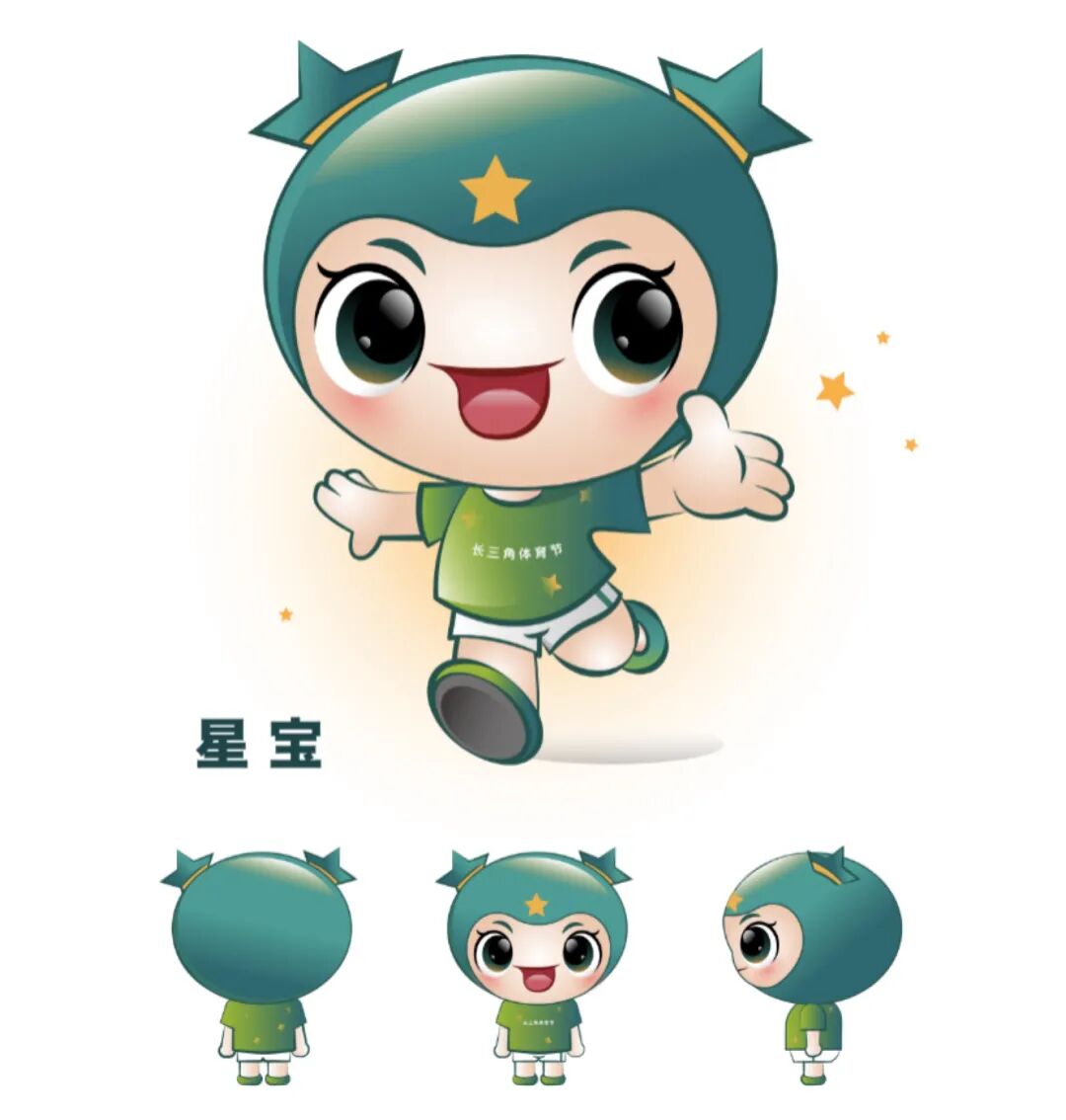投票第一届长三角体育节吉祥物大集结快pick出你的心仪作品吧