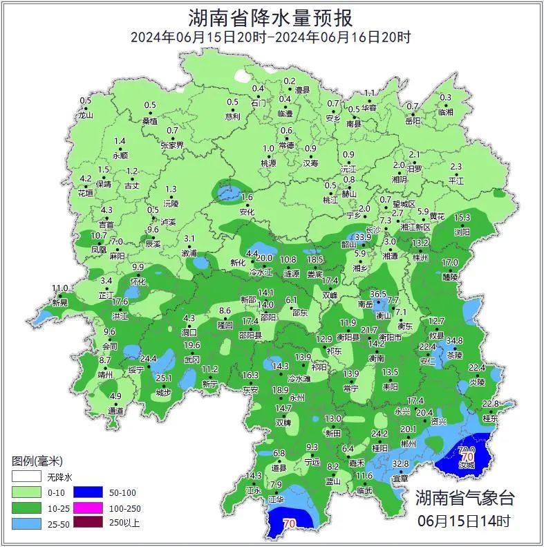 2024年06月16日 长沙天气