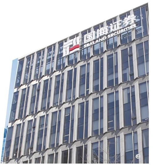 北部湾拥抱长三角 在高水平开放中推进中国式现代化