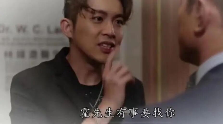 离巢转行做地产！34岁香港男星为TVB服务12年自认看不到未来，月薪仅得8千（组图） - 1