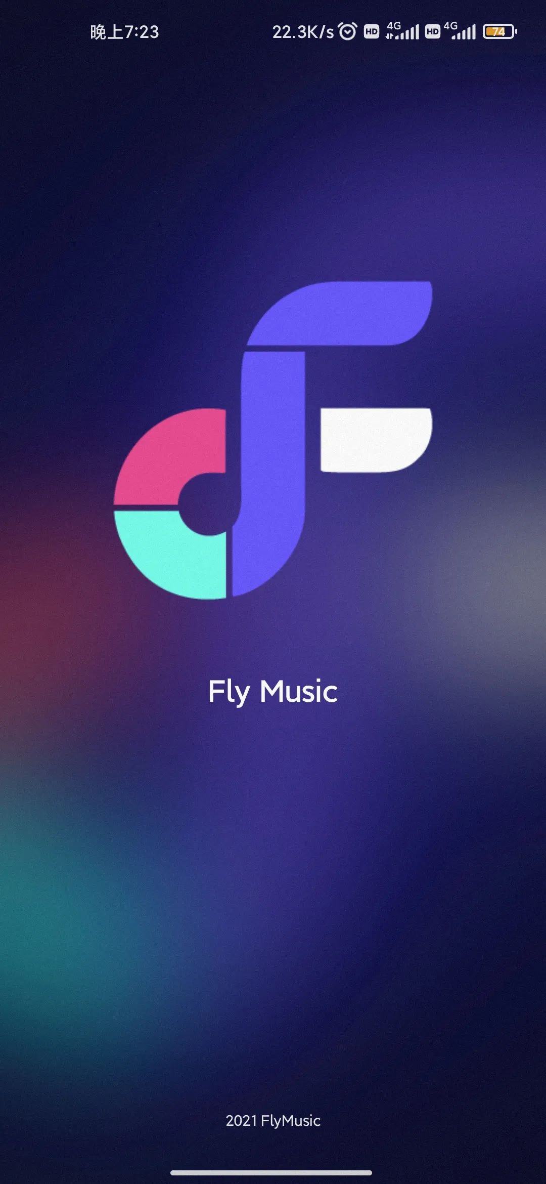 Fly音乐app，永久免费，无限制畅听！