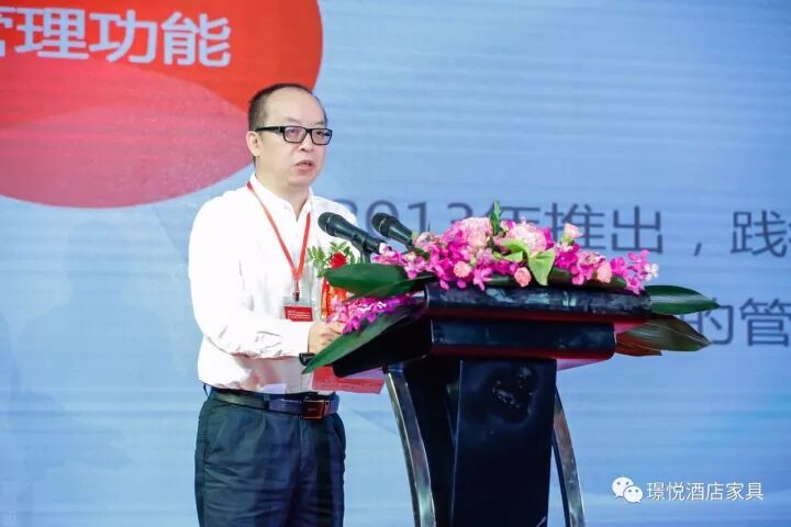 璟悦家具成为广州市房地产租赁协会认证合作单位